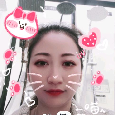 妙兰