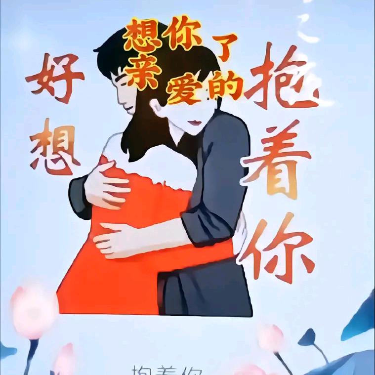 从头在来