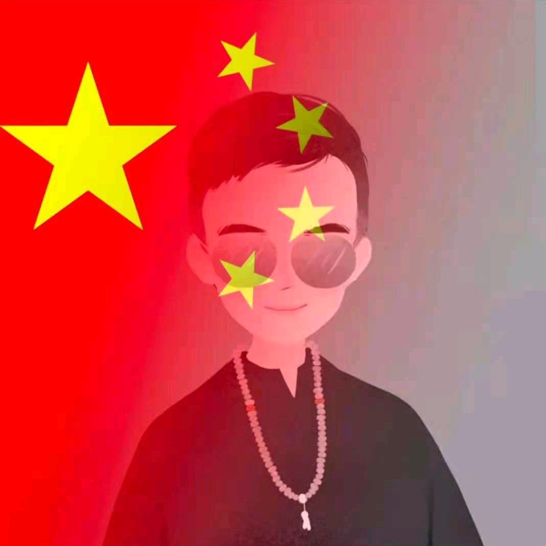 爱国