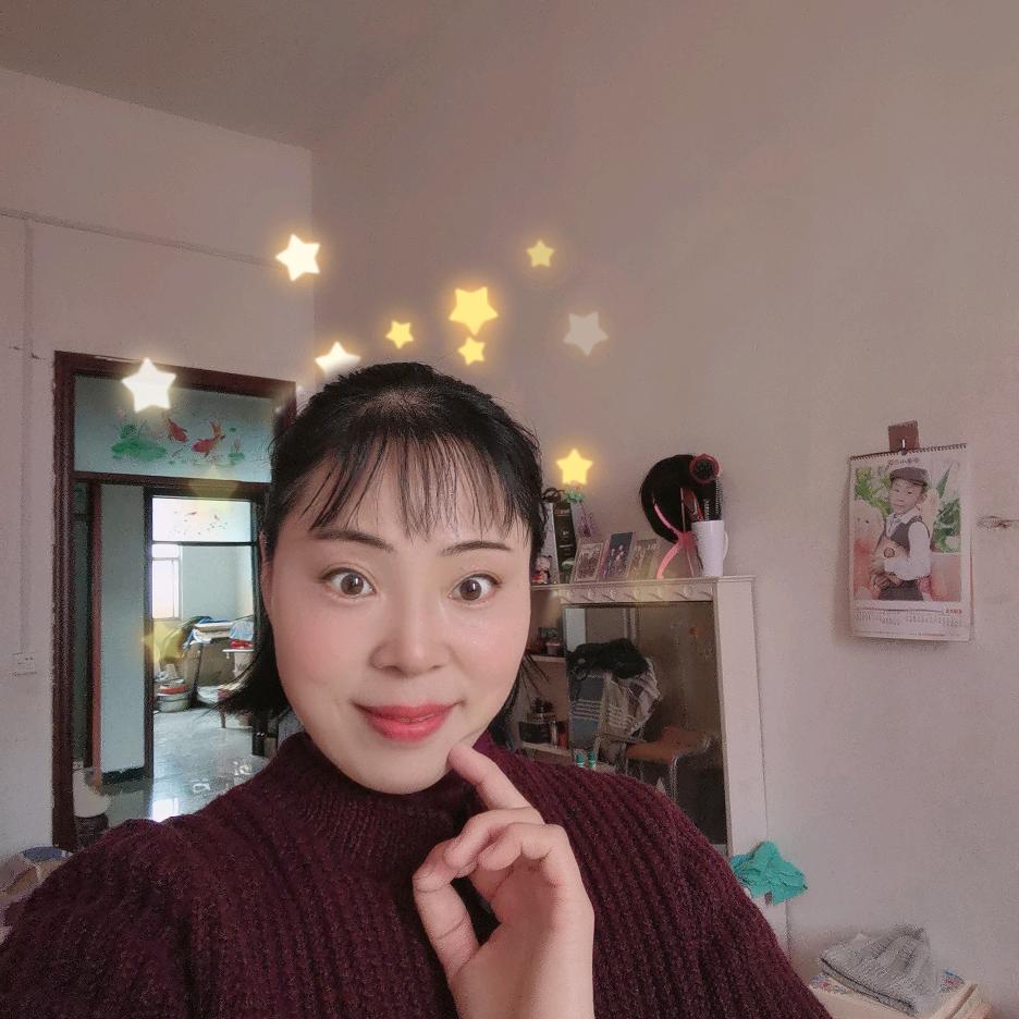 村姑