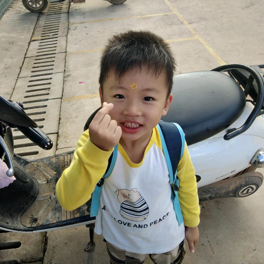延诚阿志