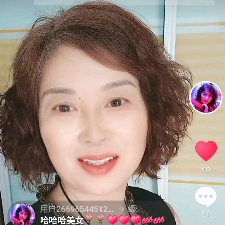 粉红色的回忆