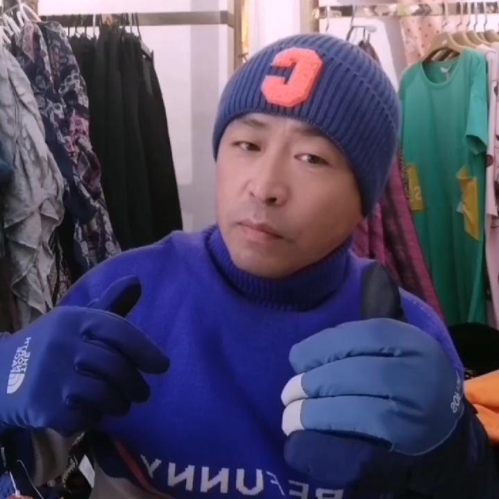 矿也