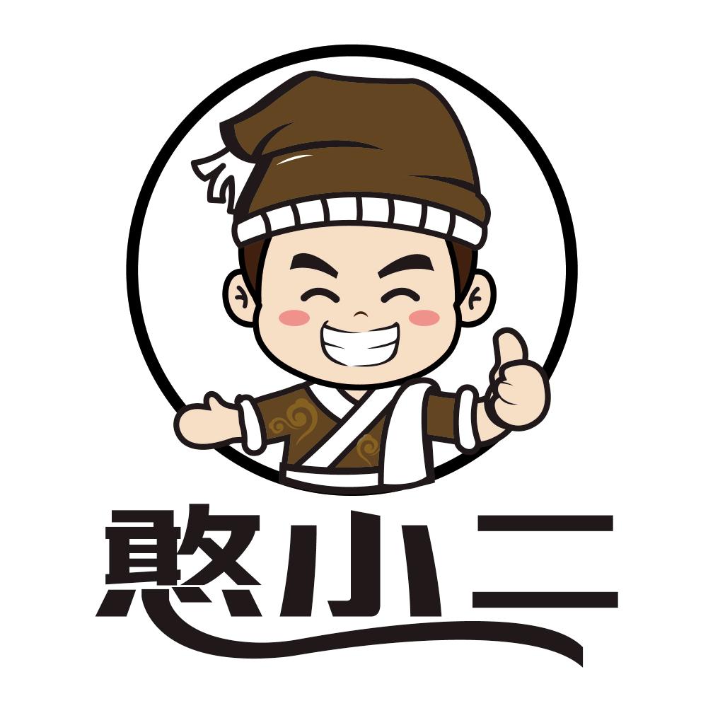 山东敢小二食品有限公司