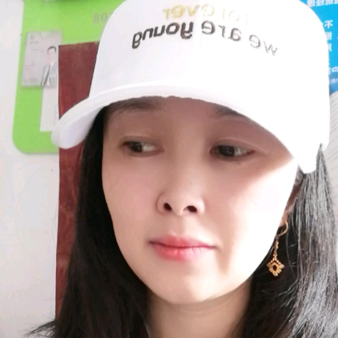 我就是