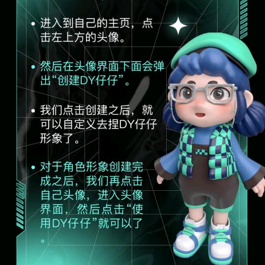 ♿虎❤️坚持↑