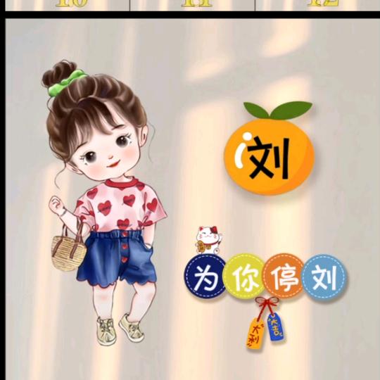 小鸟依人(*^ω^*)