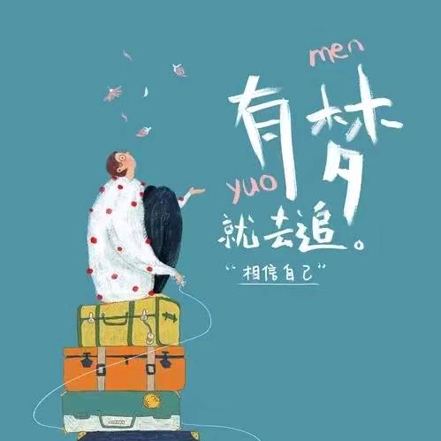 坤厚载物（大地保险品牌撤柜鞋招代理）