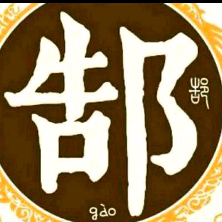 啵啵⁵²º⅓¼