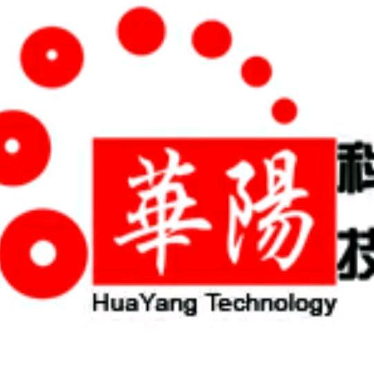 华阳