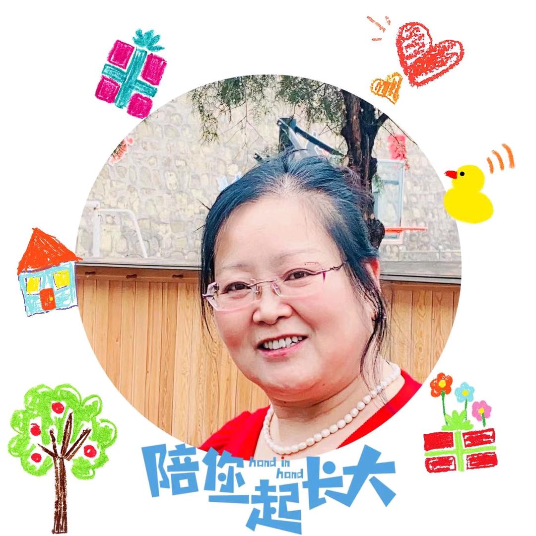 五妹珍缘