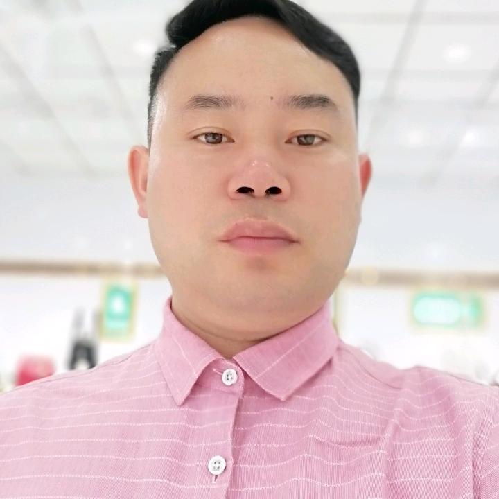 我爱你