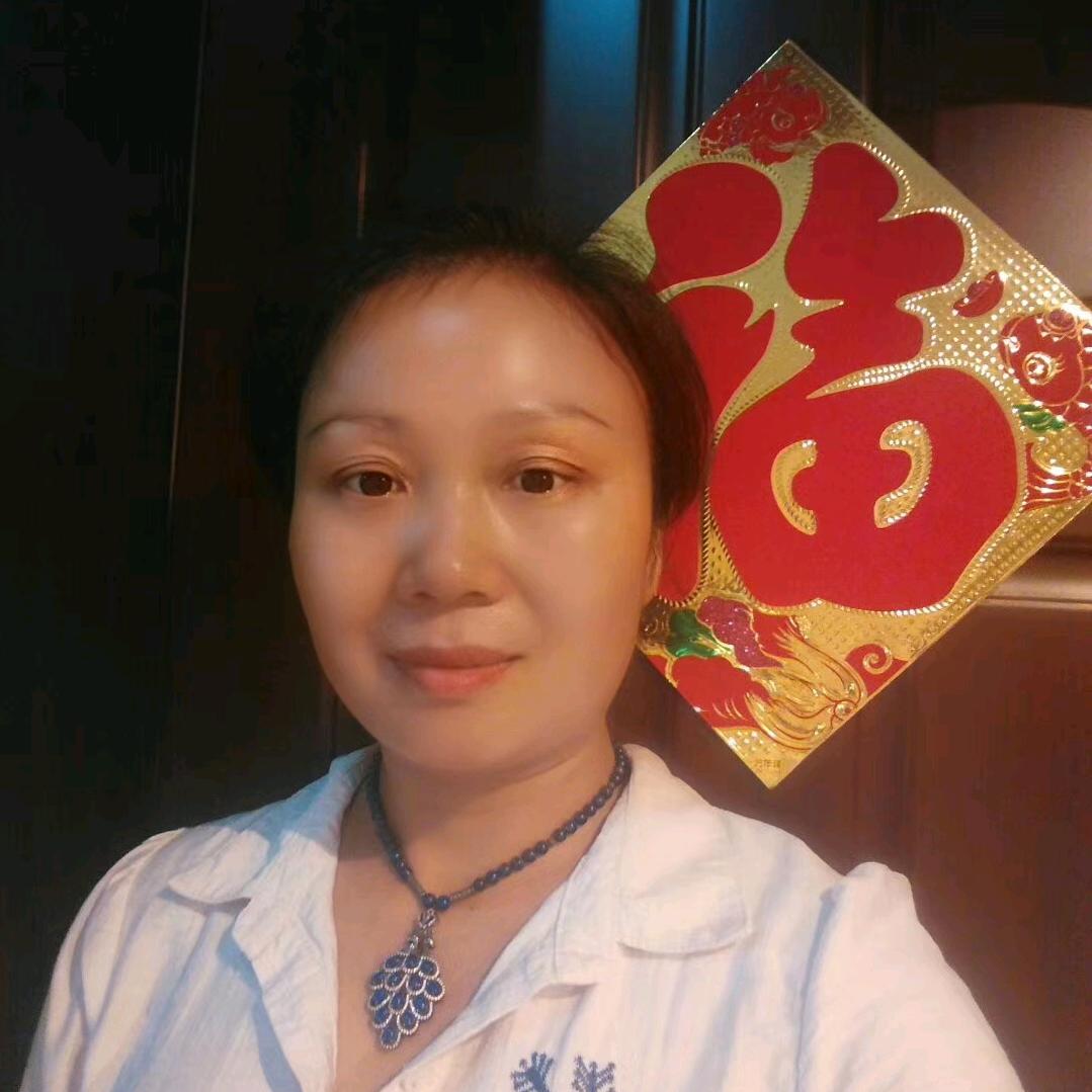阿娇红石馆