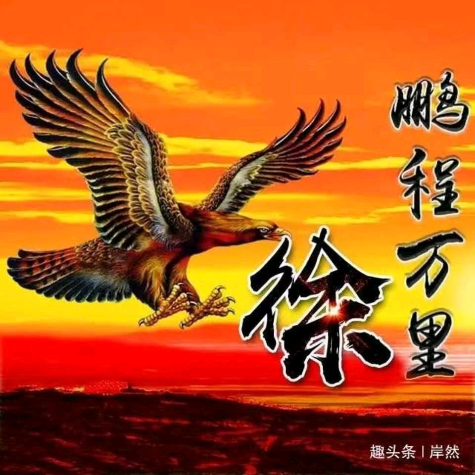 贵在心放宽
