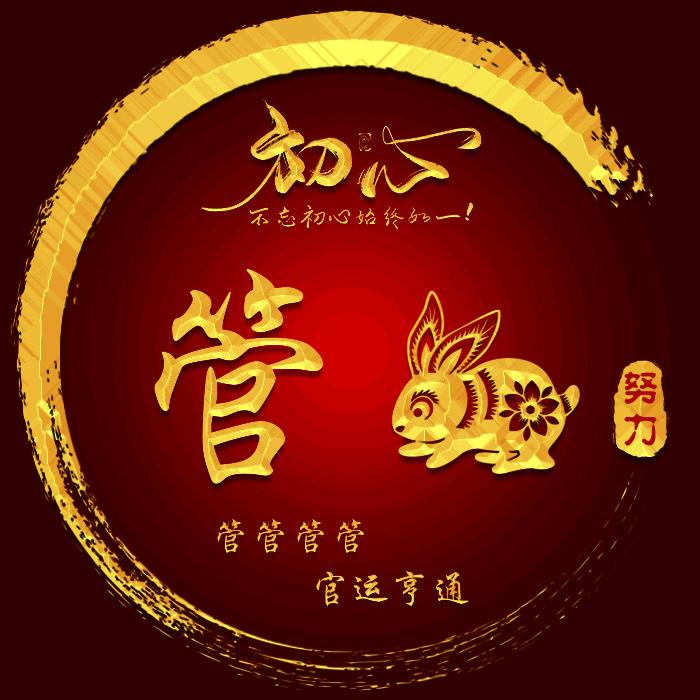 弹花，羽绒被，蚕丝被，