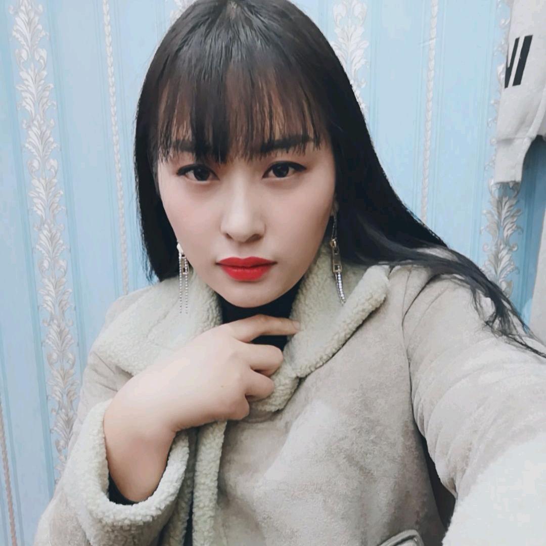 Miss  Chen