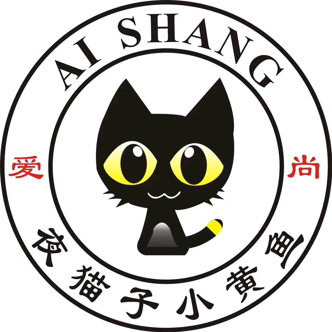 广元夜猫子小黄鱼🐠