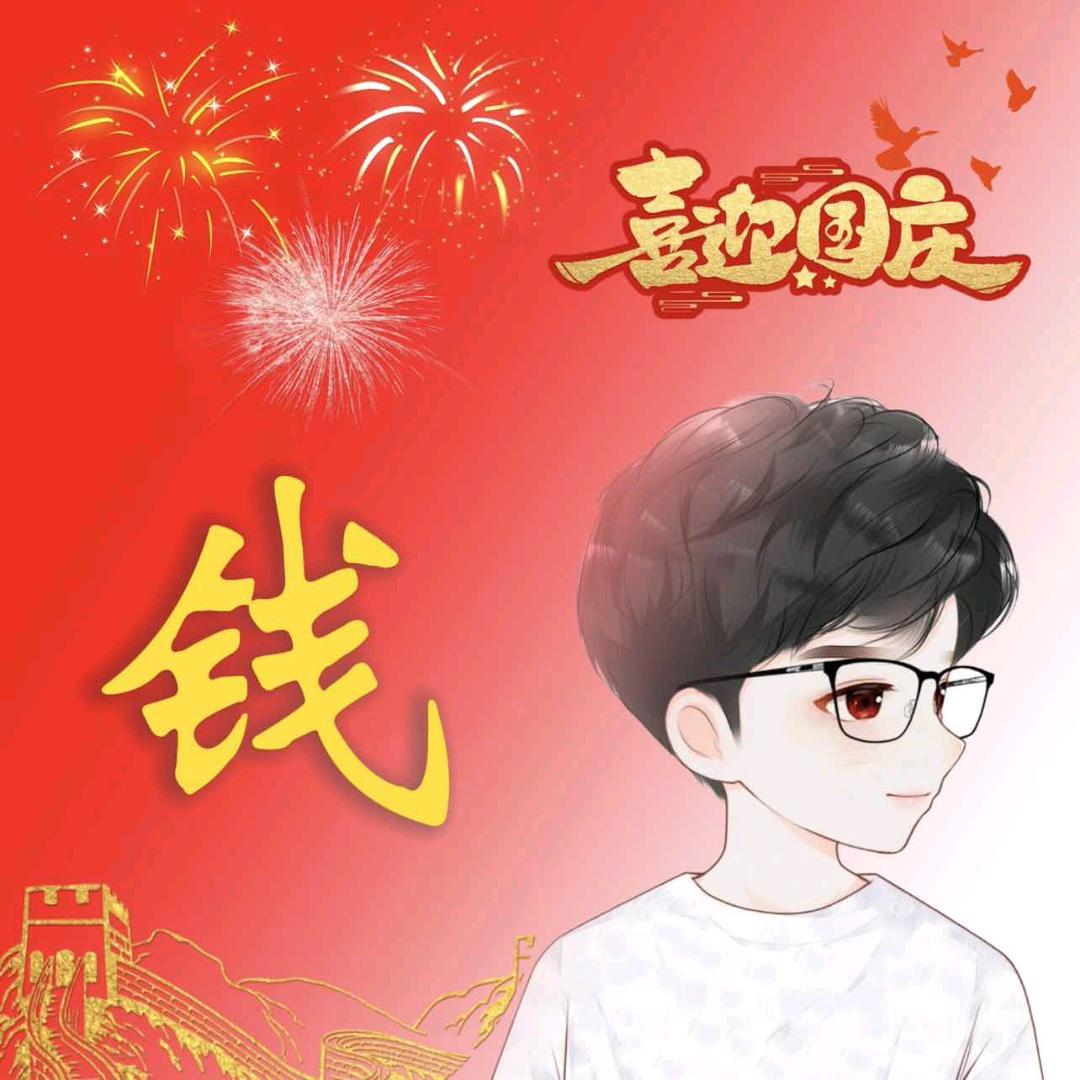 我非柠檬为何心酸