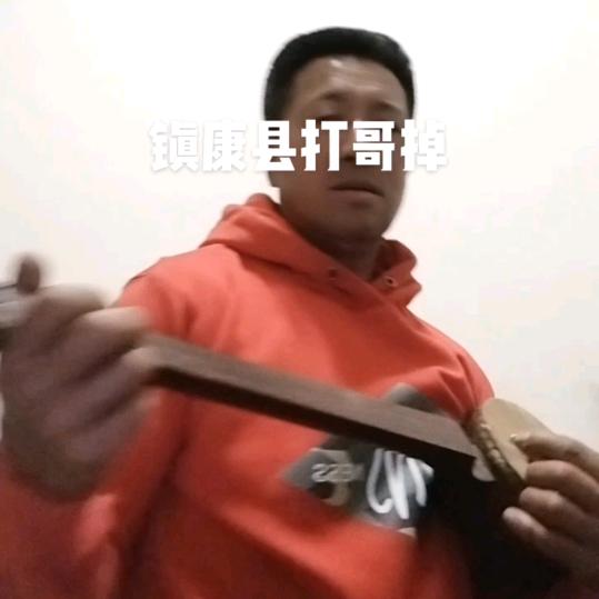 普开乾