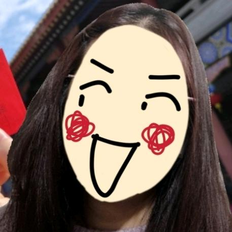 哎呀去边度