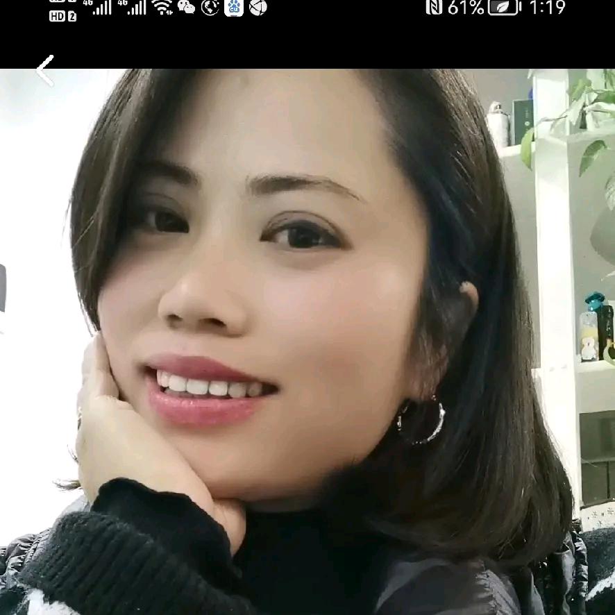 田田