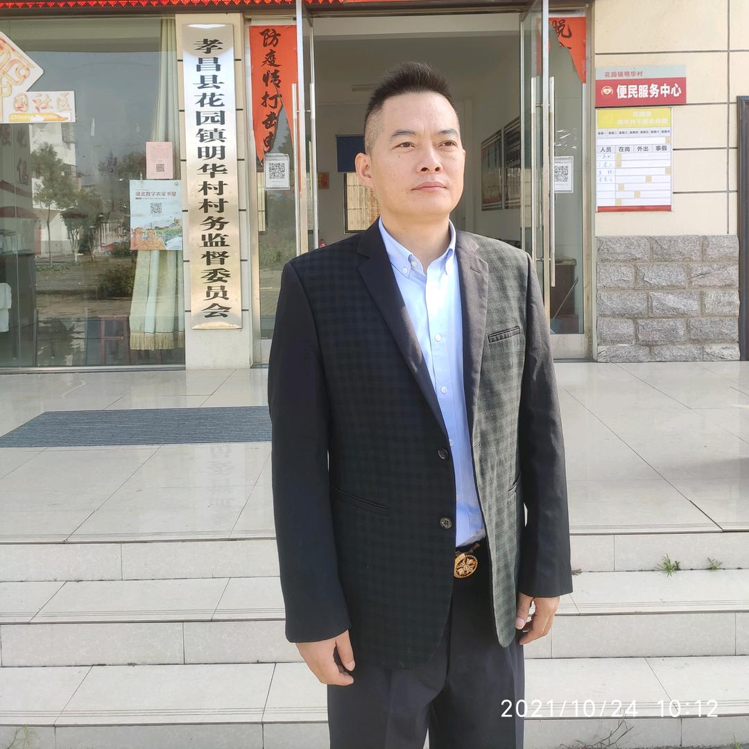 明华甘蔗基地官方号