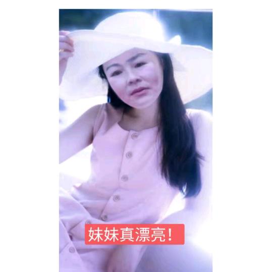 幺姐（爱🎤）不定时开播🍒🍏🌾🌹