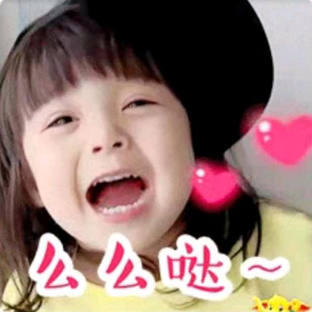 淡然一笑