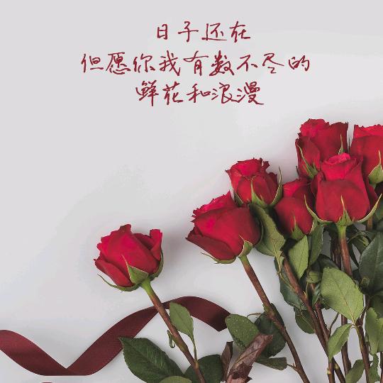 妈妈说名字太长会有傻子跟着念