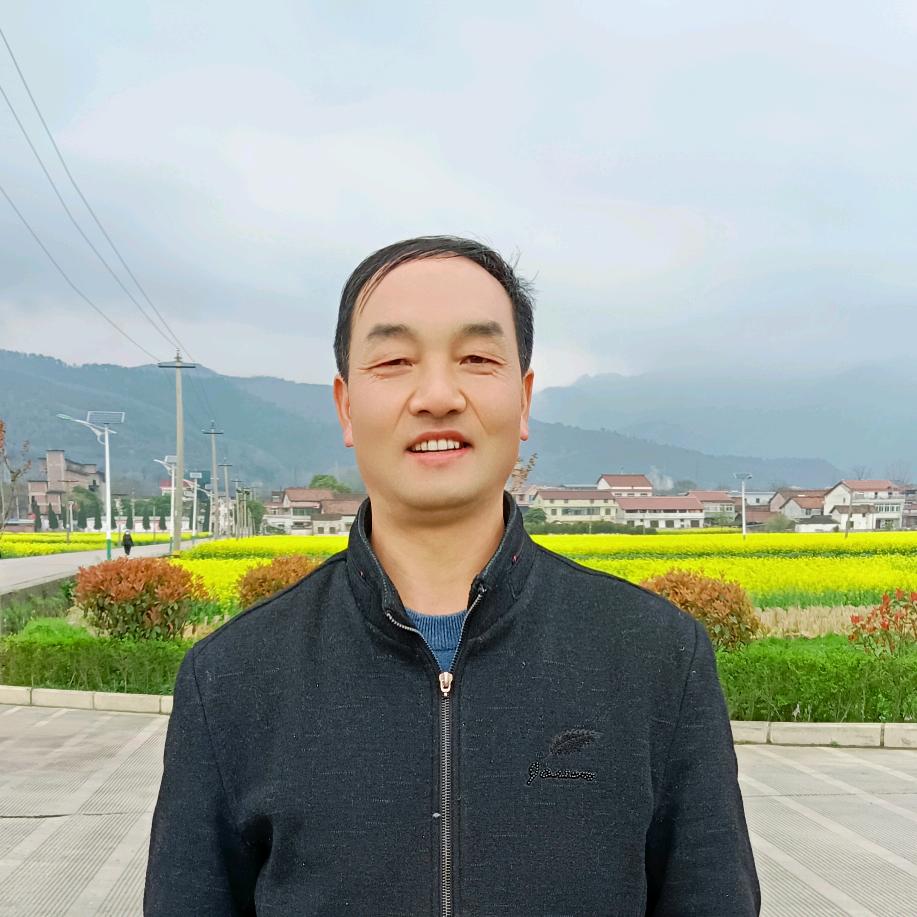 陕西幺锅