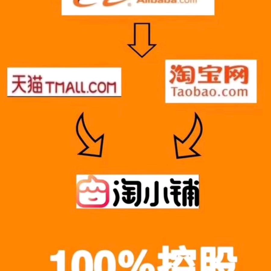 彳☔️亍我的晴人