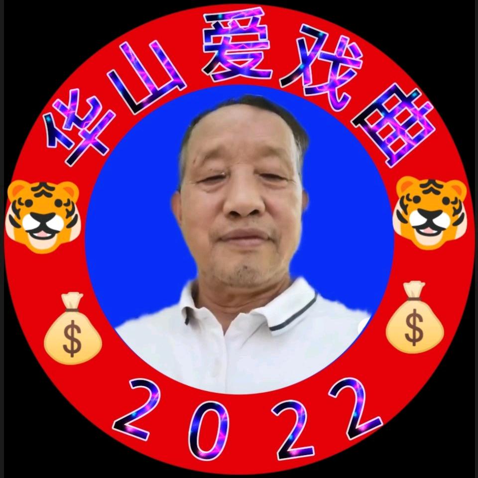 深圳市龙岗区