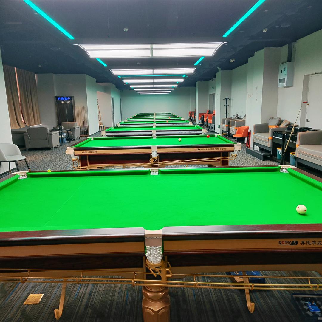 高新区鼎艺台球俱乐部