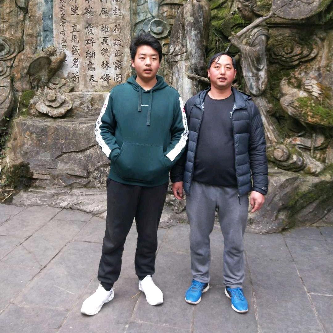 欭惗