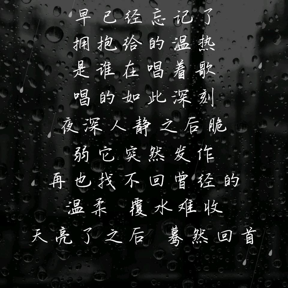 没有回应的独角戏！