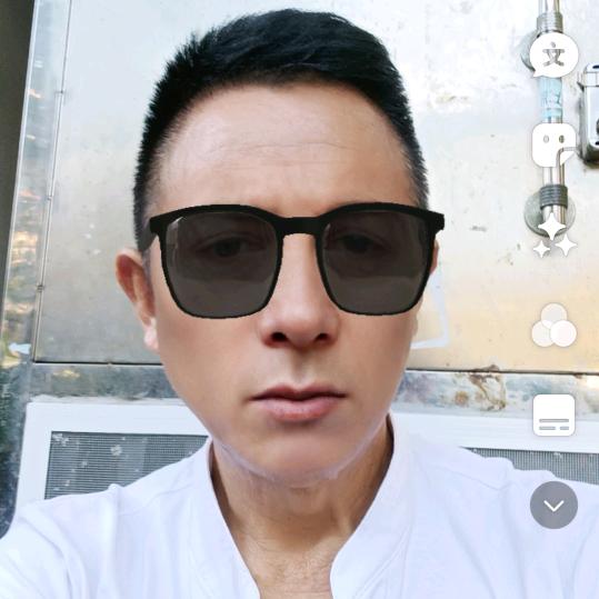 不一样