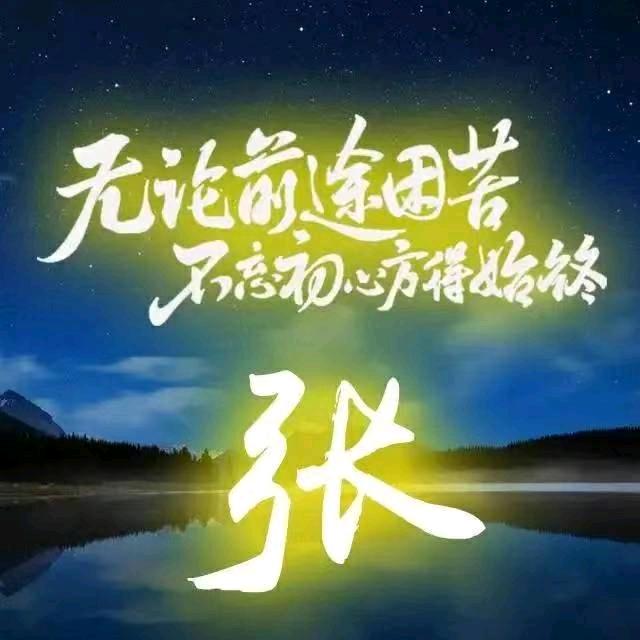 歌友汇，美之声KTV