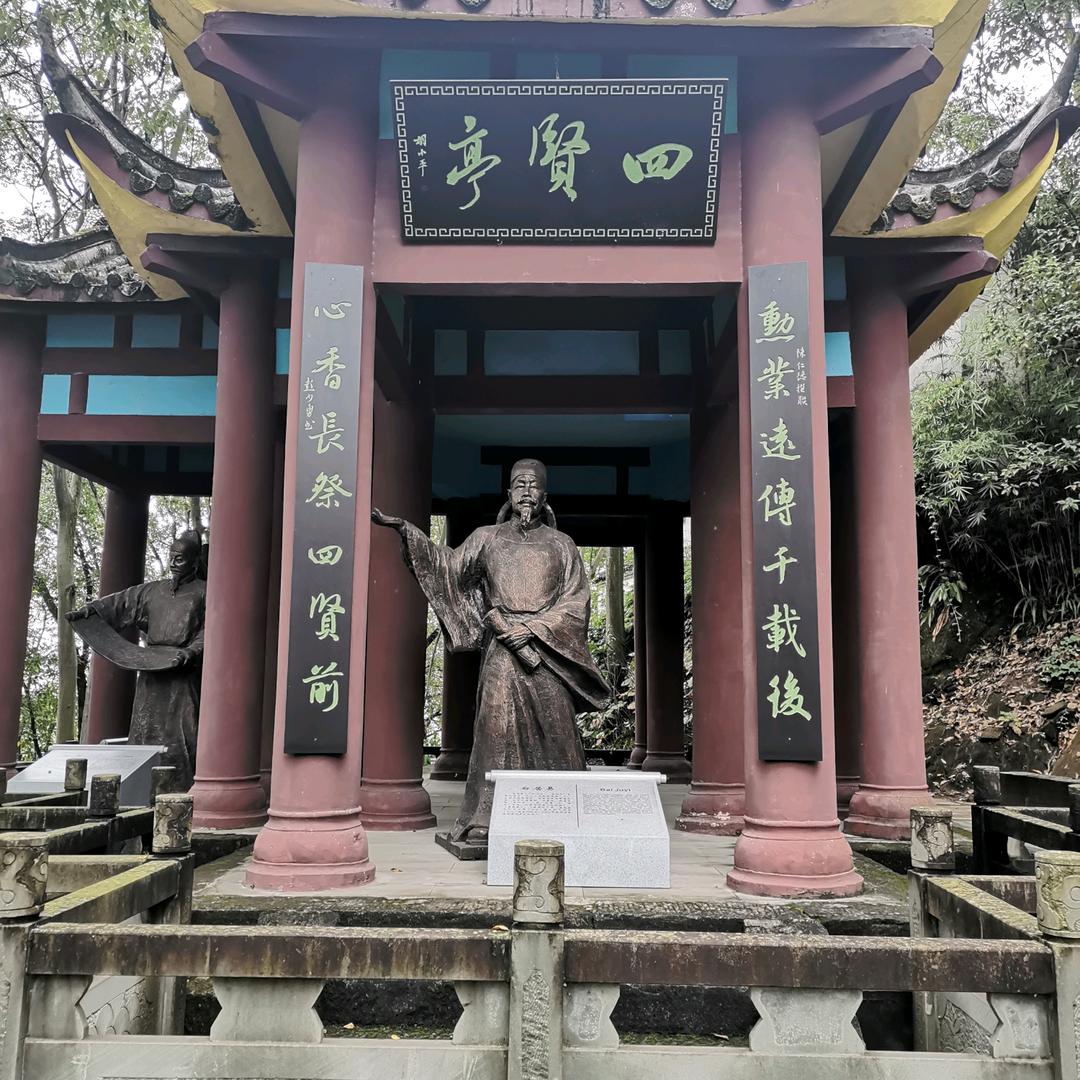 快乐时光讲故事