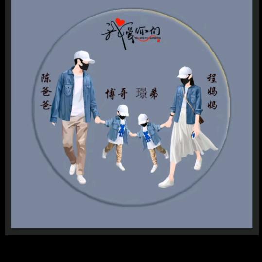 白开水加糖