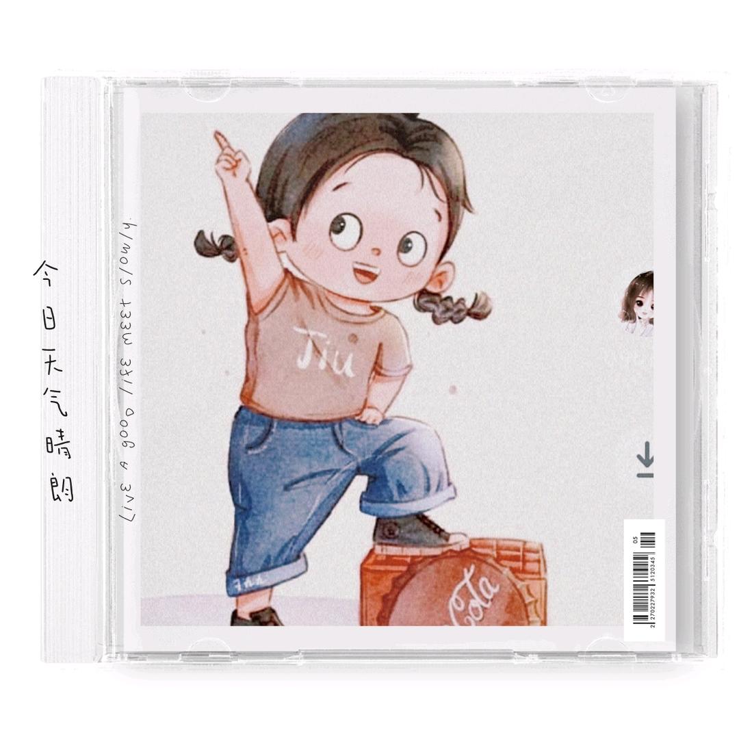 瑶ᵧáo