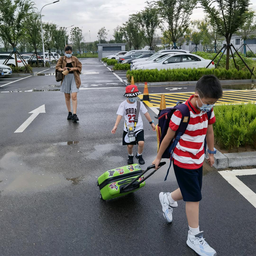 半九十