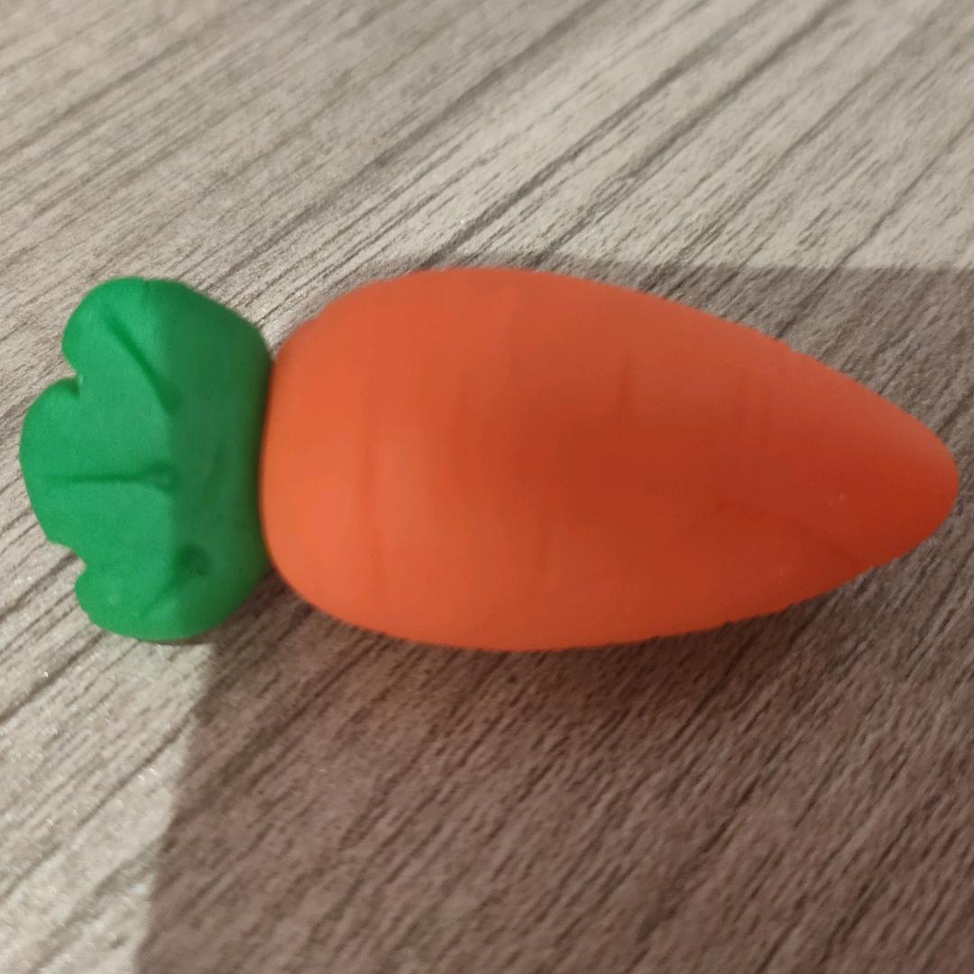 胡萝卜