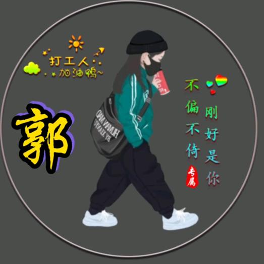 天使的梦