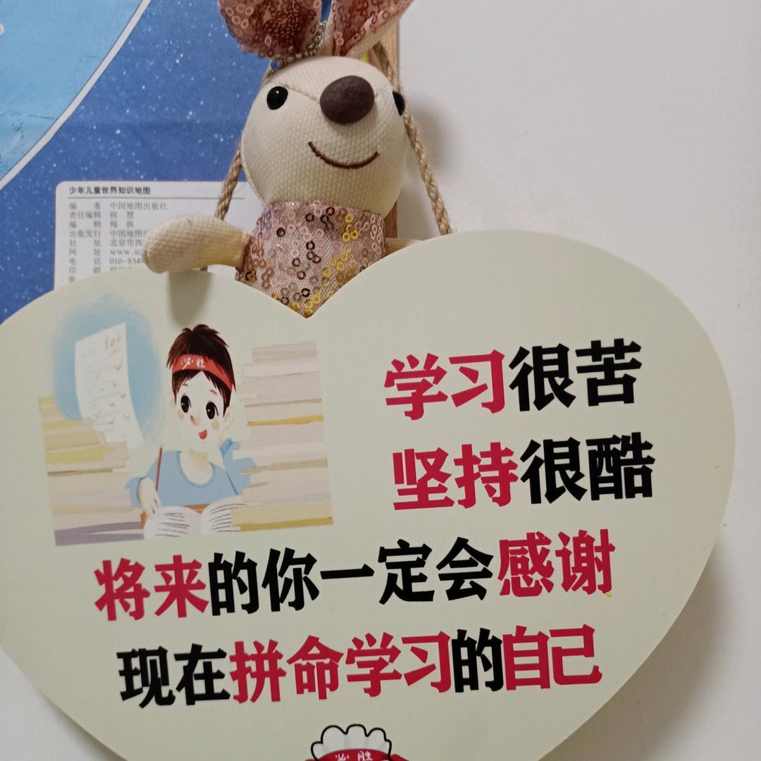小林同学