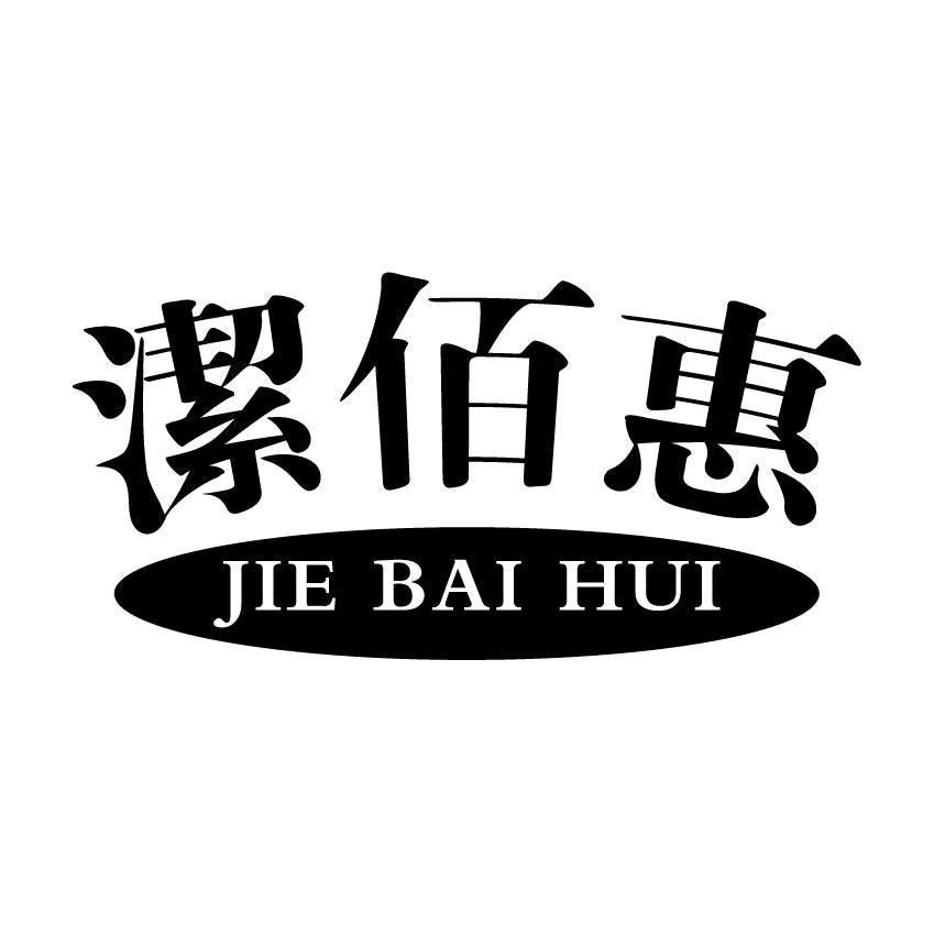 台州奇诺贸易有限公司660专卖店