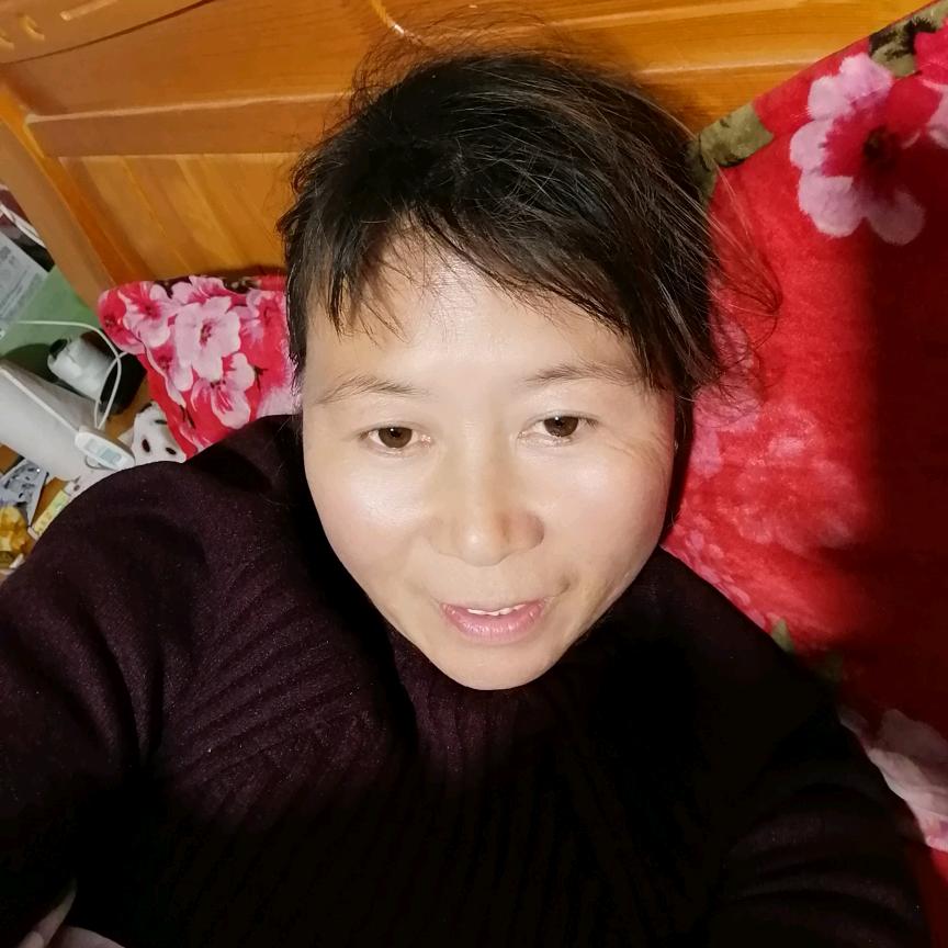 新雅