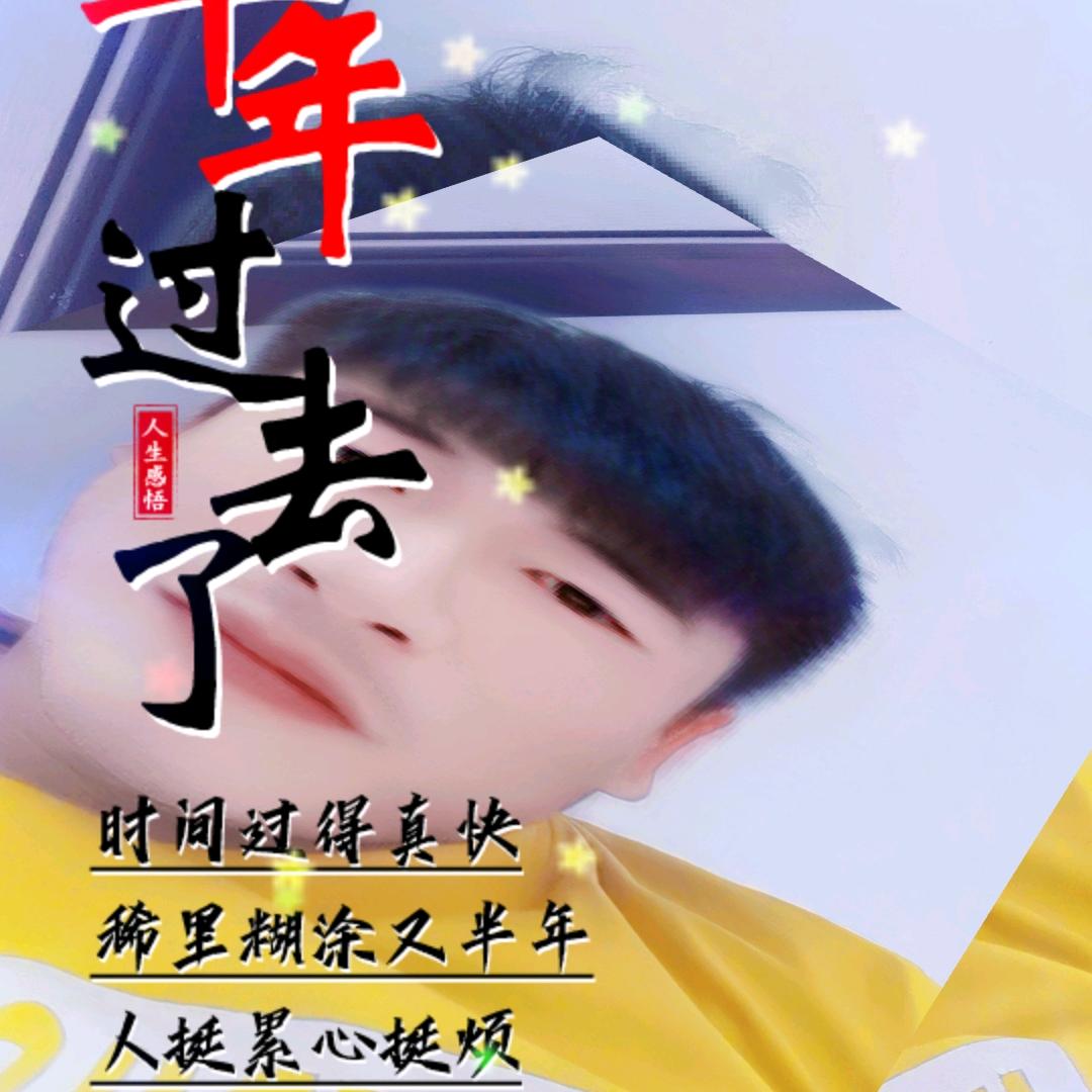 90后