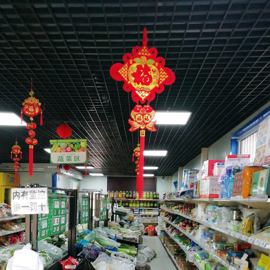 幸运草666