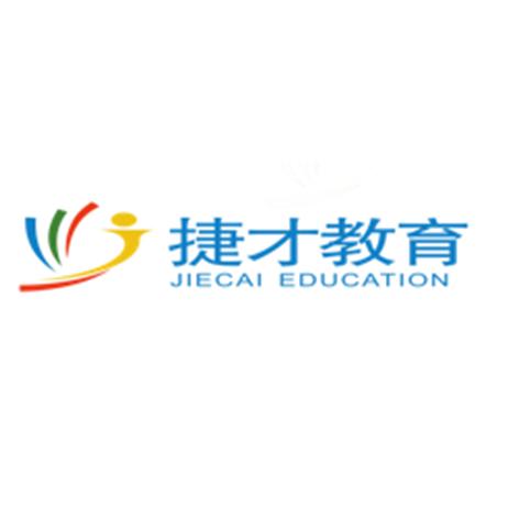 苏州捷才教育