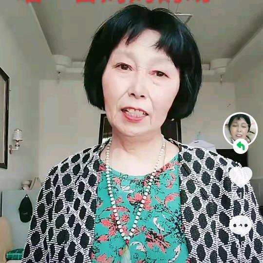 小红